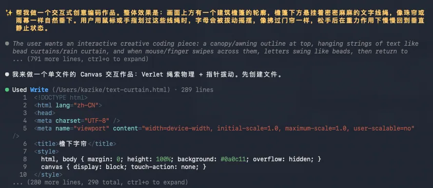 AI briefing illustration