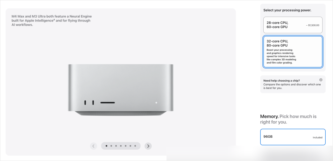 Macの統合メモリ