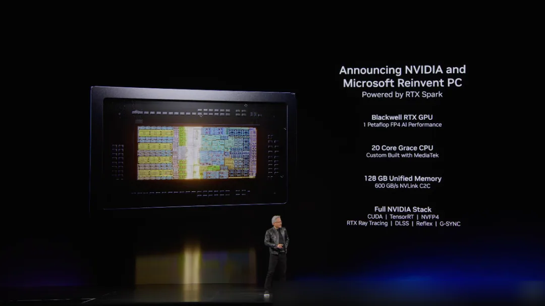 RTX Spark 사양표